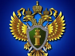 Нижегородская транспортная прокуратура сообщает